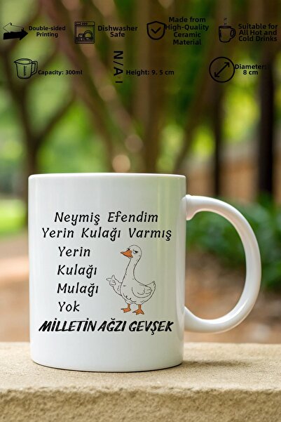 qoeuyl boutique Milletin Mouth Loose-Duck Printed Gift Fun and Funny White Mu...