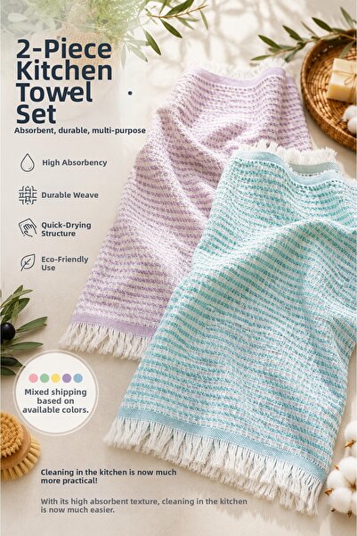 NY HOME Cleaning Cloth 2 Pieces