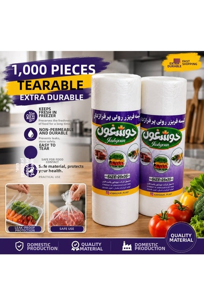 solingensport Roll Refrigerator Bags Deep Freezer Food Storage Bag 1000 Pieces 25X35 cm