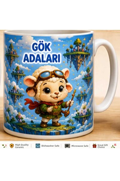 Rana İkra Art كأس جزر السماء كوزوكوك