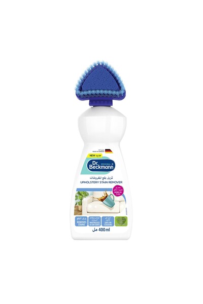 Dr.Beckmann Dr. Beckmann 2 in 1 Upholstery Stain Remover with Soft Brush- 400 ML
