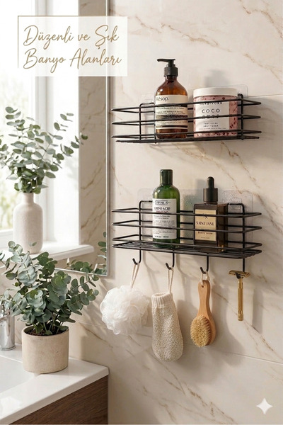 TncPatiShop Αυτοκόλλητο ράφι μπάνιου και κουζίνας με 4 γάντζους, 2 τεμάχια ορ...