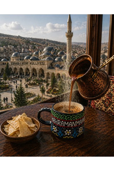 Home فنجان قهوة 'كاهرامانماراش'
