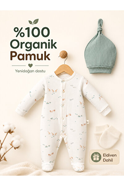 Bubbles %100 Organik Pamuk Jungle Desen Bebek Çıtçıtlı patikli Tulum-Eldiven ...