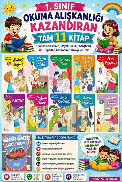 Ata Yayıncılık 1. 11 كتابًا كاملًا يعزز عادة القراءة ويجعلك تُحب القراءة 14