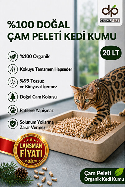 Denizli Pelet %100 Doğal Organik çam peleti kedi kumu katkısız 20 LT | Tozsuz...