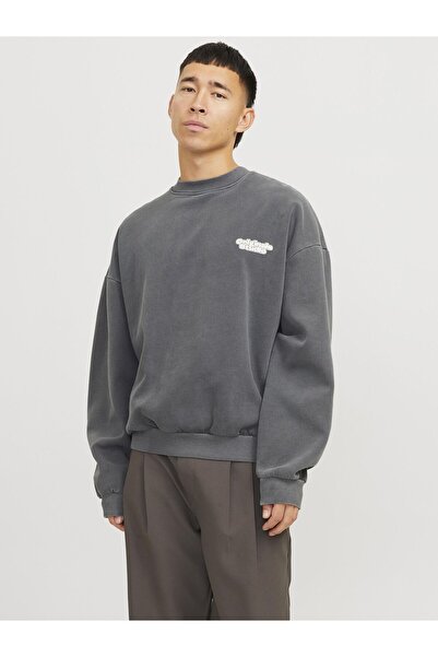 Jack & Jones Mikina s potiskem