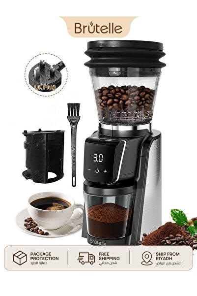 Brutelle مطحنة قهوة بور V60، 34 إعداد طحن، سعة 270 جرام، مضادة للكهرباء الساك...