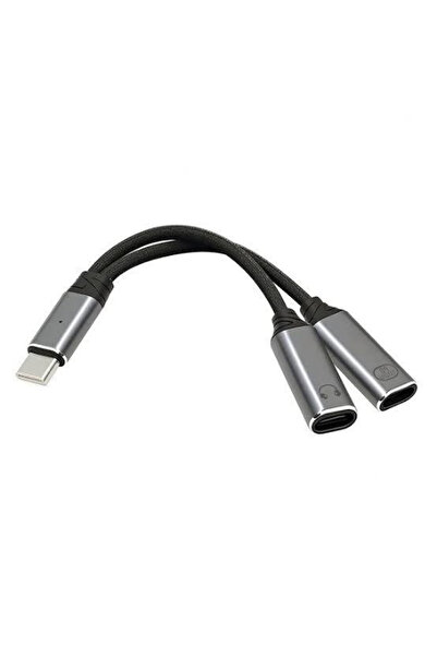 Skygo Lightning to 2 lightning converter zr1192