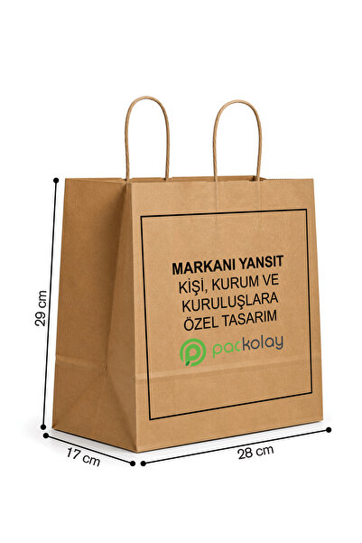 PACKOLAY حقيبة ورقية كرافت مطبوعة باللون البني مع مقبض حلزوني 28x17x29 - 500 ...