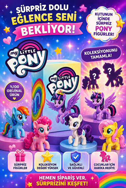NEW SERIES My Little Pony Gift Figure Package My Little Pony Gift Package 1 Piece
