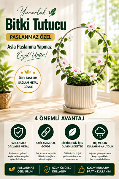 VENON 4 Adet METAL Yuvarlak ✅ 18x26 Bitki Kazık Gövde Destek Sabitleme Dikey ...