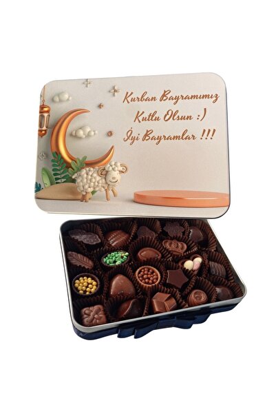 Frig Çikolata Belçika Çikolatası Bayram Çikolatası 300gr Special Metal kutuda...
