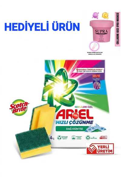 Scotch Brite 1 Piece Dish Sponge with Nail Protector 2-Pack - Cleaning Set (G...