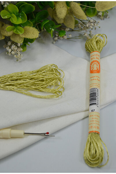 Enstitü İplik Hand Embroidery Silk, Laundry Silk, Rayon, Shiny Silk Texture, ...
