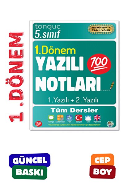 Tonguç Yayınları 5. Sınıf Yazılı Notları 1. Dönem 1 Ve 2. Yazılı Notları
