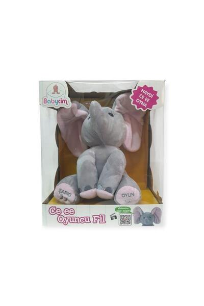 Erka Babycim Cee-Ee Jumbo Player Elephant