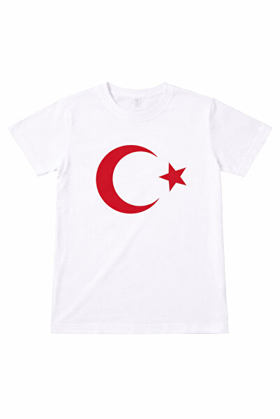 HER ŞEY NOTA www.herseynota.com Unisex dečija bela majica sa uzorkom turske z...