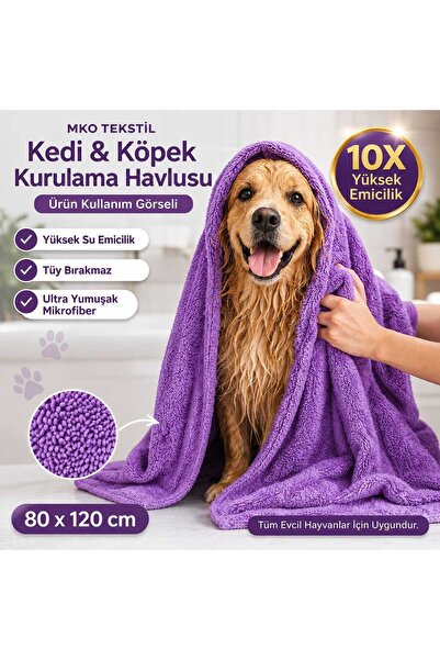 MKO TEKSTİL KÖPEK KURULAMA VE SOĞUTMA HAVLUSU MİKROFİBER SÜPER SU EMİCİ