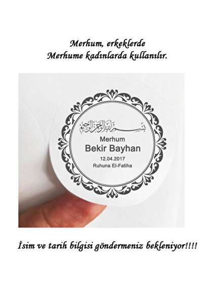 BEYHAN BAYHAN 24 Adet 4 Cm Kişiye Özel Merhum Ruhuna El Fatiha Baskılı Mat Et...