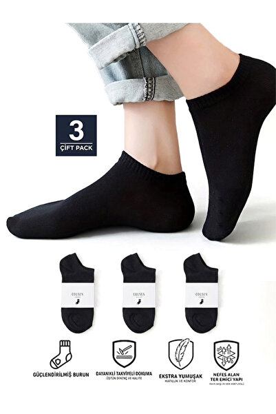 Cousen Set de 12 șosete negre unisex din bumbac, pentru sport zilnic, confort...