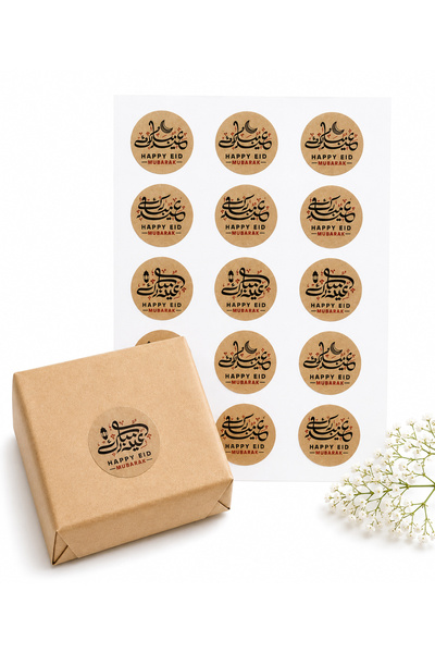 repro design Kraft Happy Eid Mubarak Etichete autocolante rotunde imprimate d...