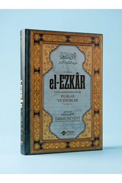 İtisam Yayıncılık El Ezkar, Dualar Ve Zikirler CİLTLİ (2. Hamur) Ithal