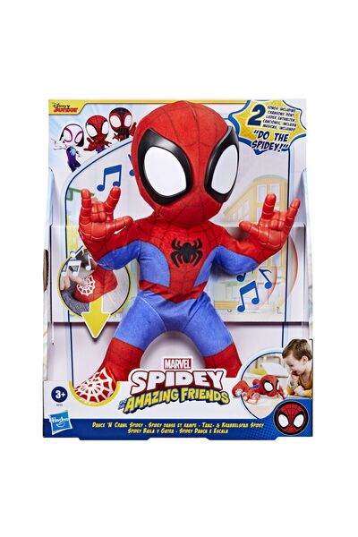 Hasbro SPIDEY AND HIS AMAZING FRIENDS MARVEL INTERACTIVE SPIDEY PLUSH FIGURE