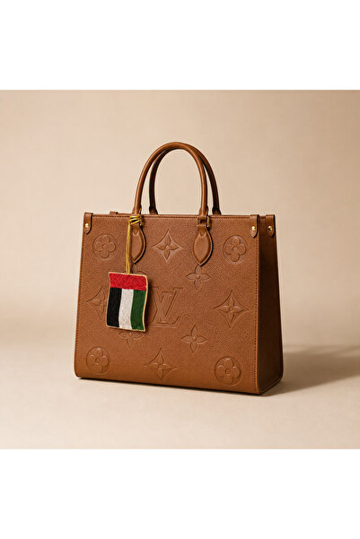 Generic Bag Charm - UAE Flag