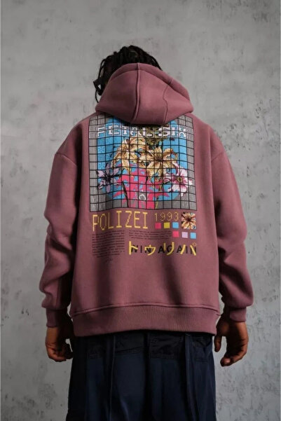 Generic Brand Men's Patel Six Printed Hooded Sweat - Dried Rose