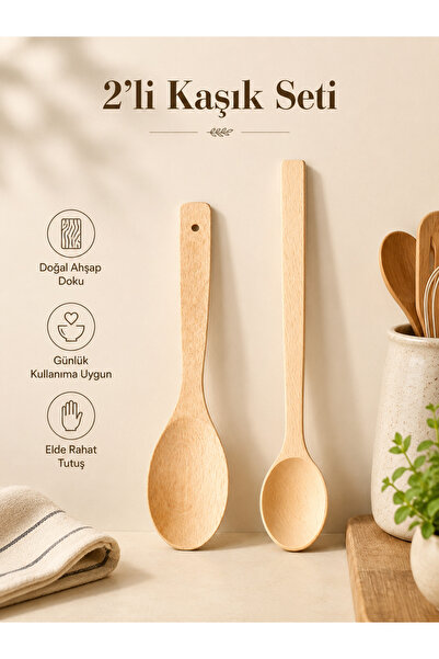 AHER Set of 2 Luxury Wooden Spoons |   35cm Large Serving and Rice Spoon |   ...