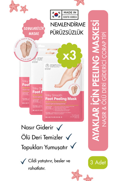 Çorap Tipi Soyan Ayak Peeling Maskesi | Nasır & Ölü Deri Bakımı | Silky Smooth Foot Peeling Mask | 3'lü