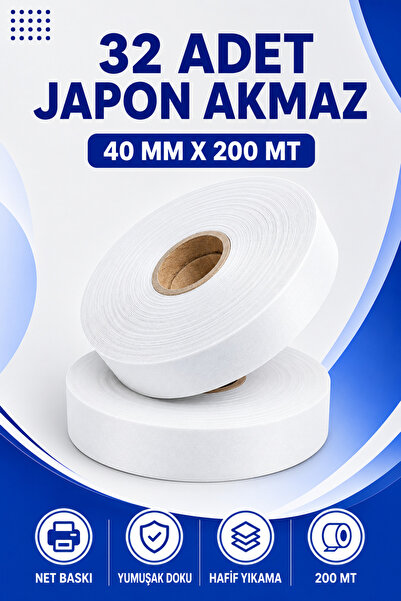 Küresel Etiket Barkod 40X200Mm Japanese Not Cracked |   32 Pieces |   200m | ...