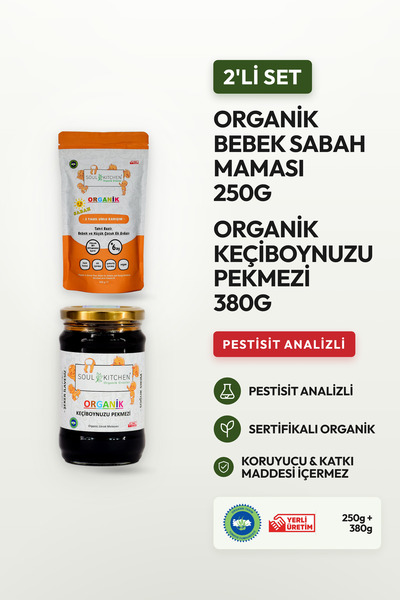 Soul Kitchen Organik Ürünler Organik Sabah Maması B1 Vitaminli Ve Keçiboynuzu...