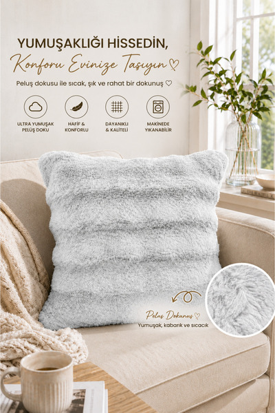 Bikaya Home غطاء وسادة من ريش الأرانب، طقم من قطعتين |   45×45 سم |   نسيج نا...