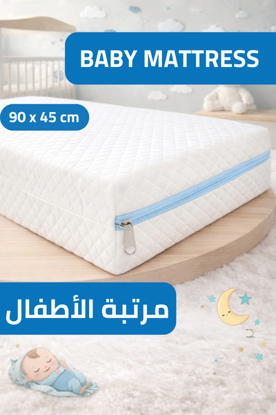 Soft Touch مرتبة أطفال ناعمة فاخرة (90 × 45 سم)، مرتبة سرير أطفال وسرير أطفال...
