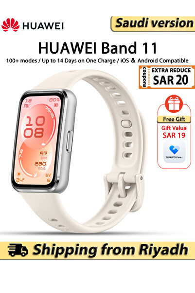 Huawei ساعة ذكية من طراز Band 11، هيكل من سبائك الألومنيوم، عمر بطارية يصل إل...