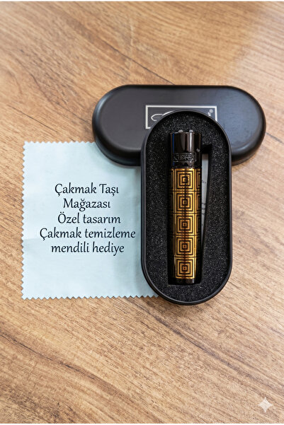 Clipper Gold Desenli Metal Çakmak