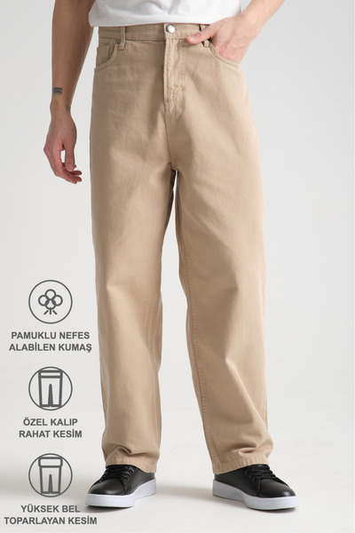 Redline Pamučne široke pantalone od platna