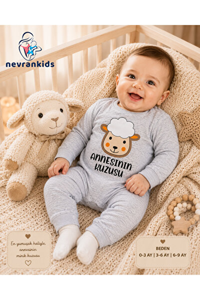 nevrankids Annesinin Kuzusu Kabartma Baskı Mobil Lüx Tulum