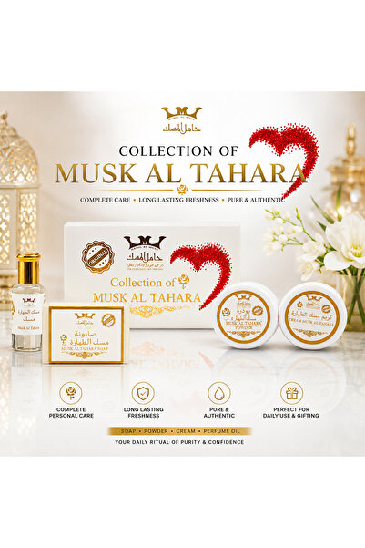 HAMIL ALMUSK Musk Tahrat Collection Musk Tahrat Collection