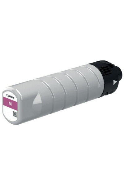 Canon PGI-7500 XL M magenta