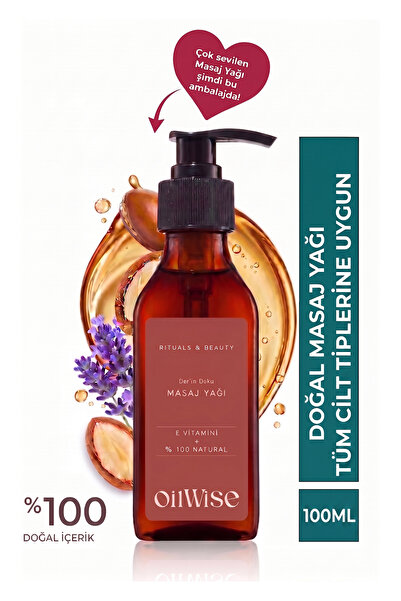 Oil Wise زيت تدليك مريح ومغذي للأنسجة العميقة 100 مل