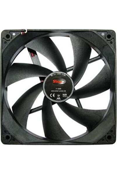 Inter-Tech Ventilator carcasă F-120-S 120x120x25mm