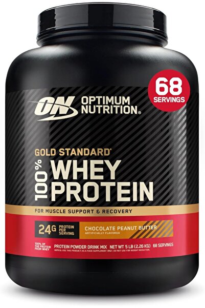 ON Optimum Nutrition مسحوق بروتين مصل اللبن 100% من أوبتيموم نيوتريشن جولد ست...