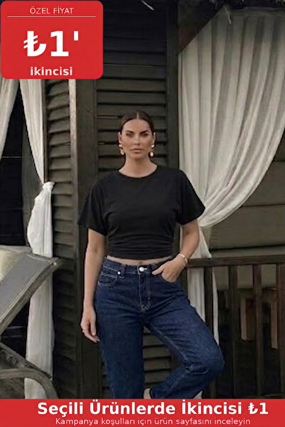 COMBİNE MİCHAİL Women's Premium Slim Fit Black Crop T-Shirt