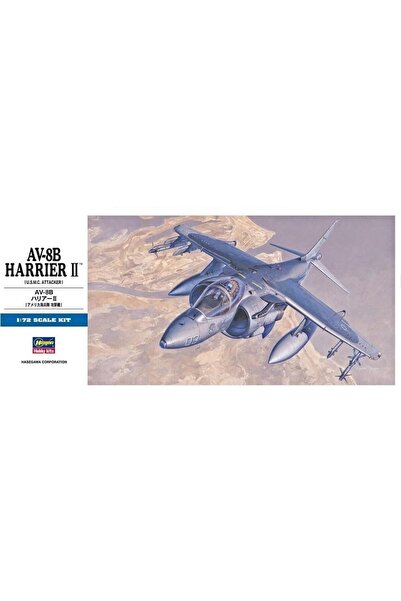 Generic Brand D19 449 مقياس 1/72، طراز AV-8B هاريير II، طقم نموذج طائرة حربية...