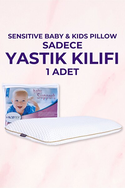 VİSCOTEX غطاء وسادة للأطفال 66x33x6 سم
