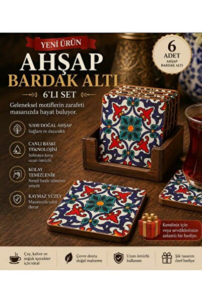 UPEKA مجموعة من 6 قطع من نماذج أكواب هدايا خشبية مزخرفة بتصميم عتيق أنيق من خ...