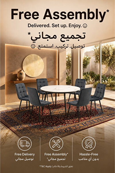 TrentonGCC طاولات طعام سيراميكية مستديرة مع مجموعة من 6 كراسي مخملية مقاس 120...